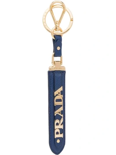 Prada 标志牌钥匙圈 - 蓝色 In Blue