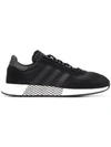 ADIDAS ORIGINALS MARATHON X 5923 SNEAKERS