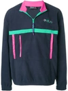 FILA MAGIC LINE SWEATSHIRT