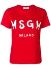Msgm T-shirt Mit Logo-print In Red