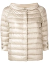 Herno Short Cropped Sleeve Jacket In Neutrals