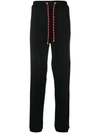 JUST CAVALLI CONTRAST DRAWSTRING TRACK PANTS