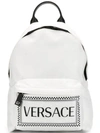 VERSACE PRINTED CLASSIC BACKPACK