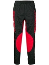 GIVENCHY TRACK STYLE LOGO TROUSERS