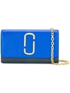 MARC JACOBS LOGO CROSSBODY BAG