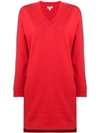 KENZO KENZO SHORT SWEATSHIRT DRESS - RED