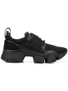 GIVENCHY GIVENCHY JAW LOW SNEAKERS - BLACK