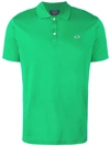 PAUL & SHARK BASIC POLO SHIRT