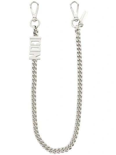 Dsquared2 Icon Faceted Chain Keyring In Silver