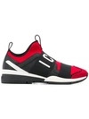 DSQUARED2 ICON LOGO SNEAKERS