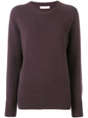 THE ROW THE ROW LOOSE-FIT JUMPER - BROWN