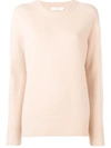 THE ROW THE ROW LOOSE-FIT JUMPER - NEUTRALS