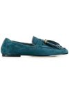 TOD'S FEATHER LOAFERS