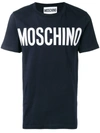MOSCHINO MOSCHINO LOGO T恤 - 蓝色