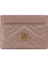 GUCCI GUCCI DOUBLE G CARD HOLDER - NEUTRALS