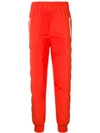 FENDI LOGO STRIPE TRACK PANTS