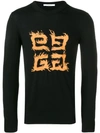 GIVENCHY 4G FLAME SWEATER