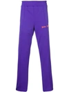 PALM ANGELS PALM ANGELS LOGO运动裤 - 紫色