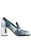 PRADA PRADA KNIT FABRIC LOAFERS - WHITE