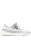 Adidas Originals Yeezy White And Grey Yeezy Boost 350 V2 Sneakers In White