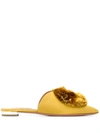 AQUAZZURA AQUAZZURA POWDER PUFF FLAT MULES - YELLOW