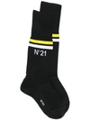 N°21 Nº21 条纹针织袜 - 黑色