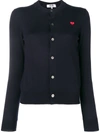 Comme Des Garçons Play Basic Cardigan In Blue
