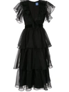 MACGRAW MACGRAW 吊灯叠层式连衣裙 - 黑色