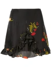 Macgraw Bonjour Skirt In Black