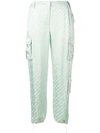 OFF-WHITE OFF-WHITE 经典LOGO工装裤 - 绿色