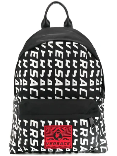Versace Logo Backpack - 黑色 In Black