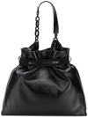 Lanvin Strap Detail Tote Bag In Black