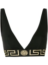 Versace Cotton Jersey Triangle Bralette In Black