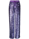 P.A.R.O.S.H SEQUIN LOOSE FIT TROUSERS