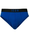 DSQUARED2 ICON BRIEFS