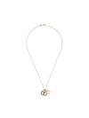 ALIITA ALIITA 9KT YELLOW GOLD ICE POP TRIO PENDANT NECKLACE