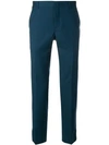 PRADA SIDE PANELLED TAILORED TROUSERS