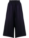 FORTE FORTE CROPPED WIDE LEG TROUSERS