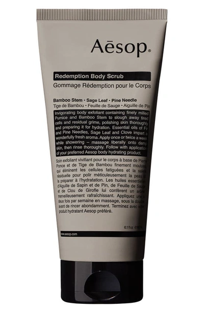 Aesop Redemption Body Scrub