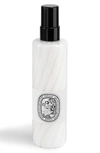 DIPTYQUE DO SON PERFUMED BODY MIST,DOSMIST