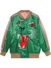 GUCCI BOMBER JACKET WITH PANTHER FACE