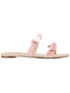 ALEXANDRE BIRMAN FLAT SLIDE SANDALS