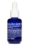 Malin + Goetz Recovery Treatment Oil