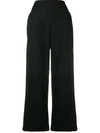 THEORY CROPPED STRAIGHT-LEG TROUSERS