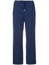 MAX MARA MAX MARA DRAWSTRING TROUSERS - BLUE