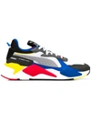 PUMA PUMA RUNNING SYSTEM SNEAKERS - WHITE