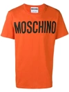 Moschino Logo Patch T-shirt - Orange In Orange