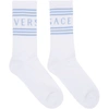 VERSACE VERSACE WHITE AND BLUE 1990S VINTAGE LOGO SOCKS