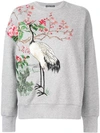 ALEXANDER MCQUEEN JAPANESE EMBROIDERED SWEATER