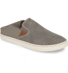 Olukai 'pehuea' Slip-on Sneaker In Pale Moss/ Palm Fabric
